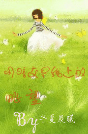 �����������ϵ�����