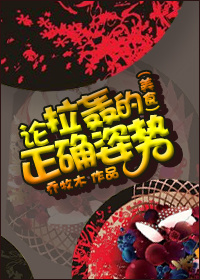 ���������ȷ����