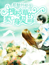 а��תУ��:קУ�ݵ�������