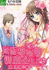 ���У�ݵĵ�ƤС��