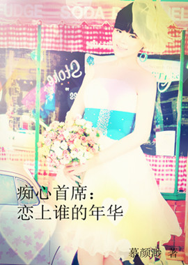 ����˭���껪