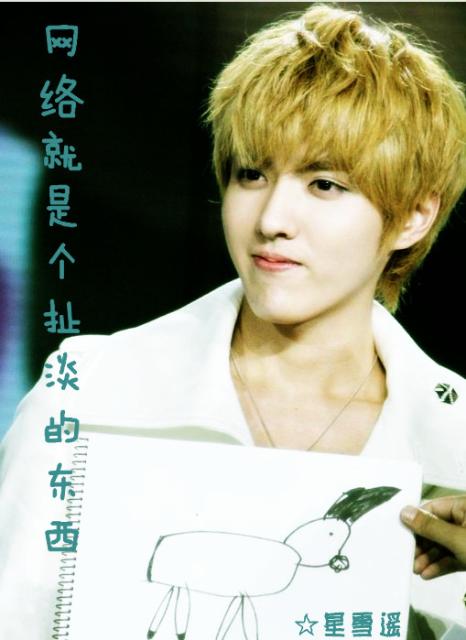 (EXOͬ��)������Ǹ������Ķ���