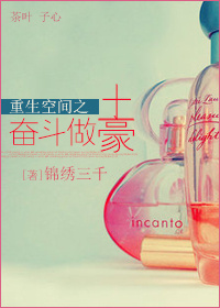 �����ռ�֮�ܶ�������