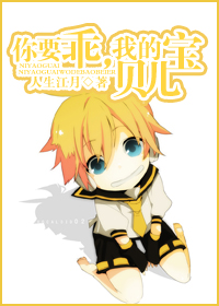 ��Ҫ��,�ҵı���