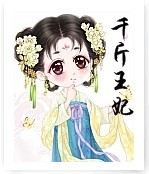 ǧ������