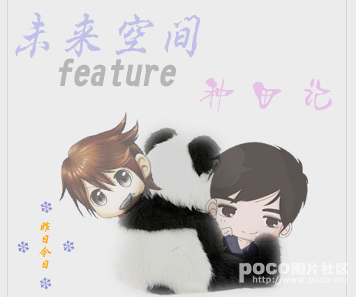 δ���ռ������