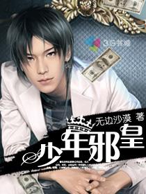 ����а��