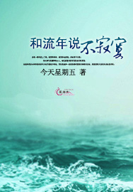 ������˵����į