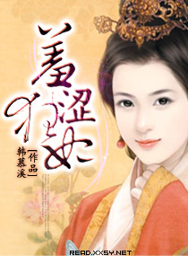 ��ɬ����