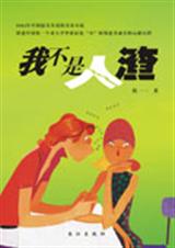 �Ҳ�������