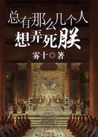 ������ô��������Ū����