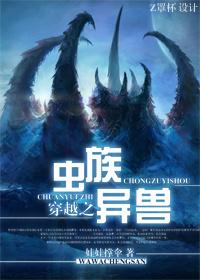 ��Խ֮��������