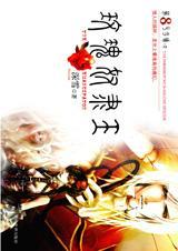 õ��ū����