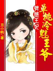 ��������:����������ү