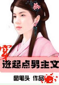 ������������ķ���