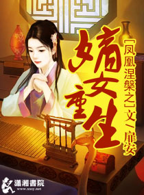 �������֮��Ů����