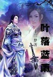 Ҷ���������