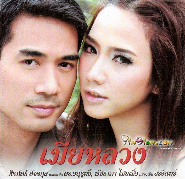 穿越之帅妻美夫 穿越之帅妻美夫