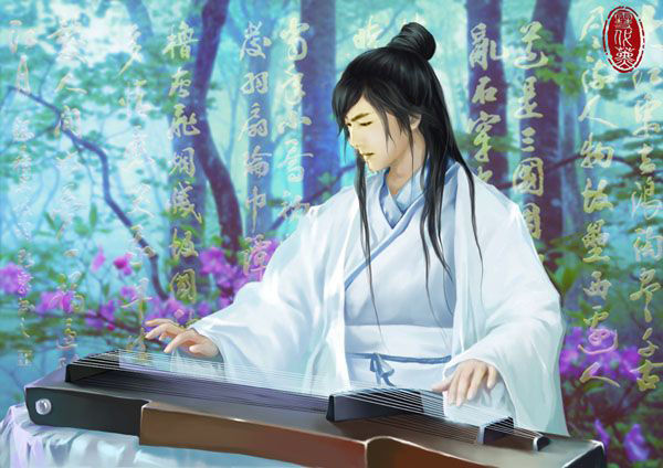 清冷公子(完结) 清冷公子(完结)