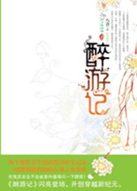 �峯���μ�