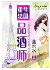 ��������Ʒ��ʦ