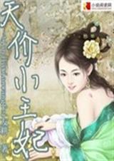 ���С����