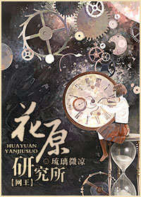 ����ͬ��]��ԭ�о��� ���+����