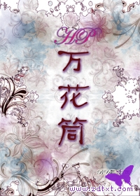 (HP)��Ͳ ����:��ǧ��(һҹ�໨ ��)