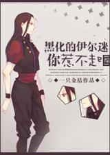 (��ͬ��)[��]�ڻ������������ǲ���