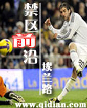 ����ǰ��