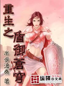 ����֮�������