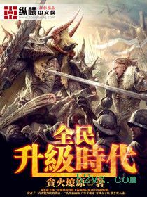 ȫ������ʱ��