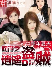 ����֮��ң����