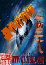 ���ӵ�����