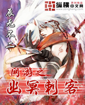 ����֮��ڤ�̿�