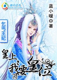 ��ؤ����:����,��Ҫ��λ