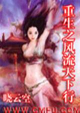 ����֮���������� ���