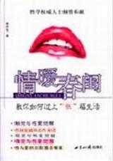 ��ů����