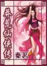 ç��������