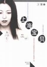 �Ϻ���������