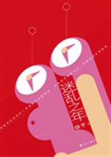 ����֮��