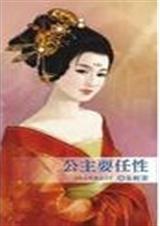 ����ˣ���Է���