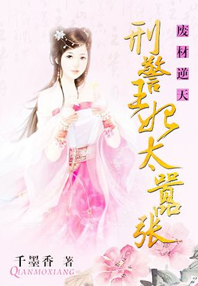 �ϲ�����:�̾�����̫����