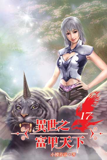 ����֮��������