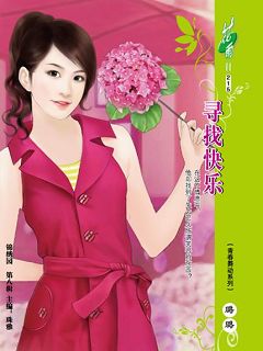 Ѱ�ҿ���(�ഺ�趯ϵ��)