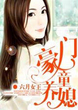 ����ͯ��ϱ