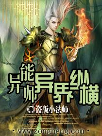 ����ʦ����ݺ�