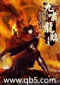 ��Х����