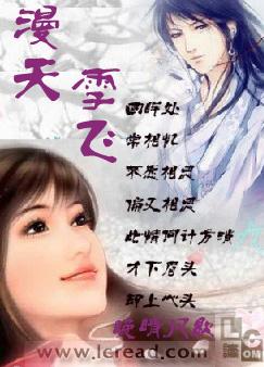 ����ѩ��