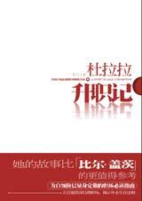 ��������ְ��